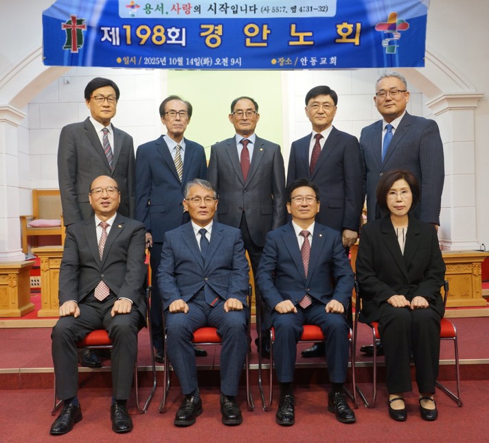 ��198-199ȸ�� �ӿ�