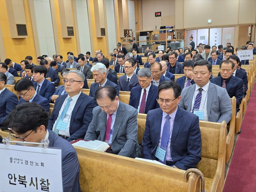 ��198ȸ ��ȳ�ȸ