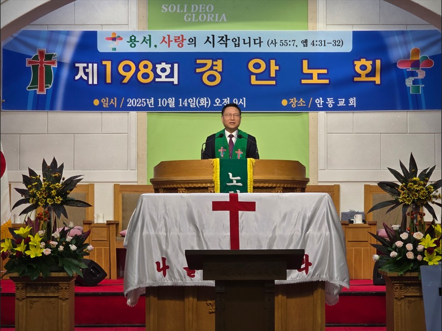 ��198ȸ ��ȳ�ȸ