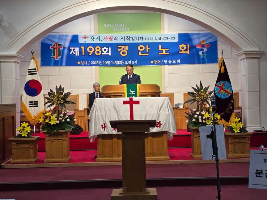 ��198ȸ ��ȳ�ȸ