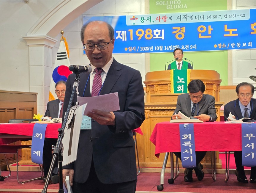 ��198ȸ ��ȳ�ȸ