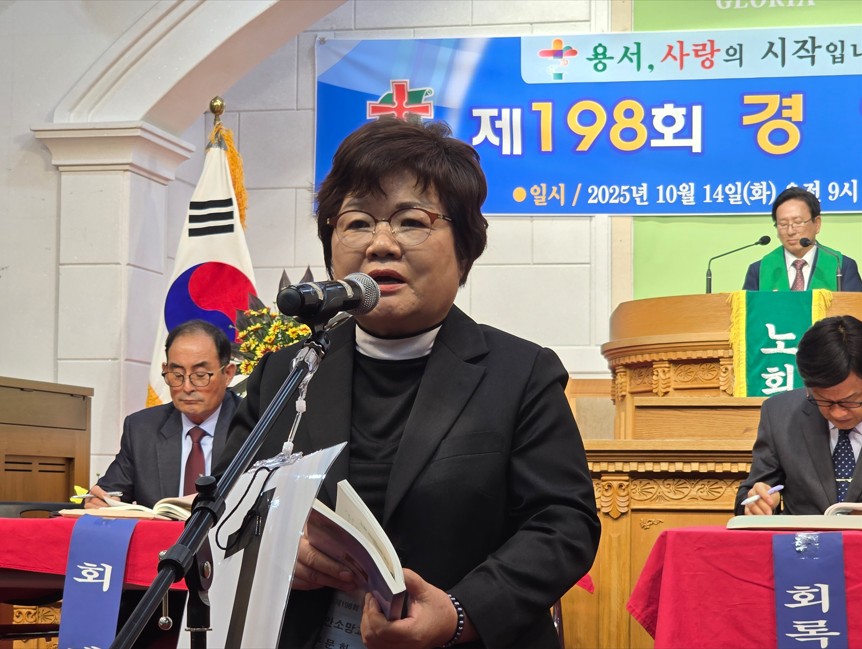 ��198ȸ ��ȳ�ȸ