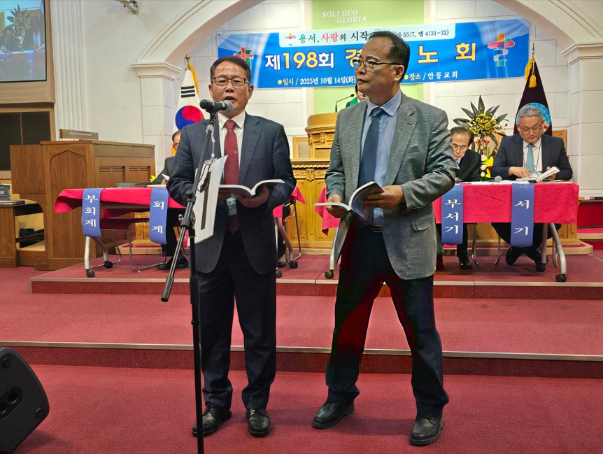 ��198ȸ ��ȳ�ȸ