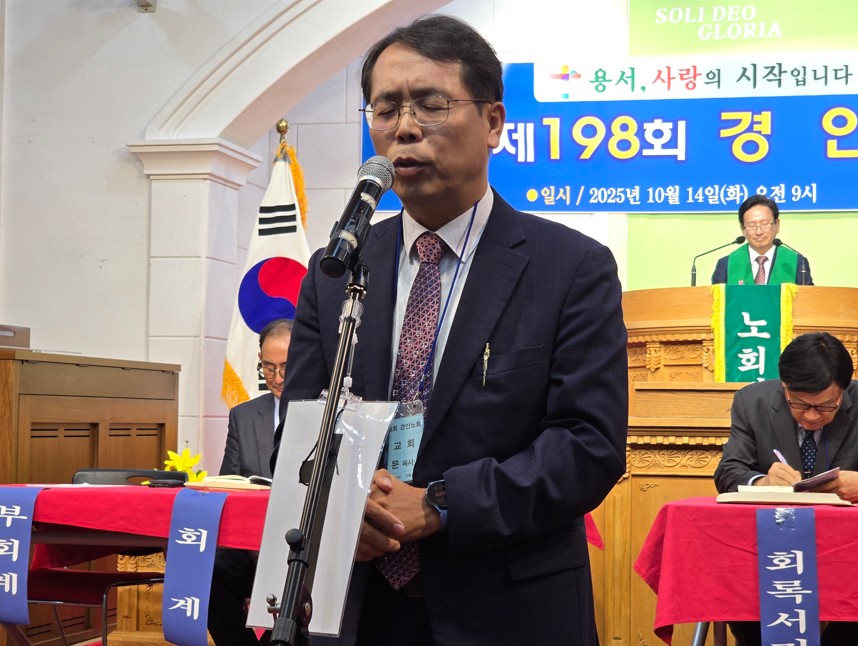 ��198ȸ ��ȳ�ȸ