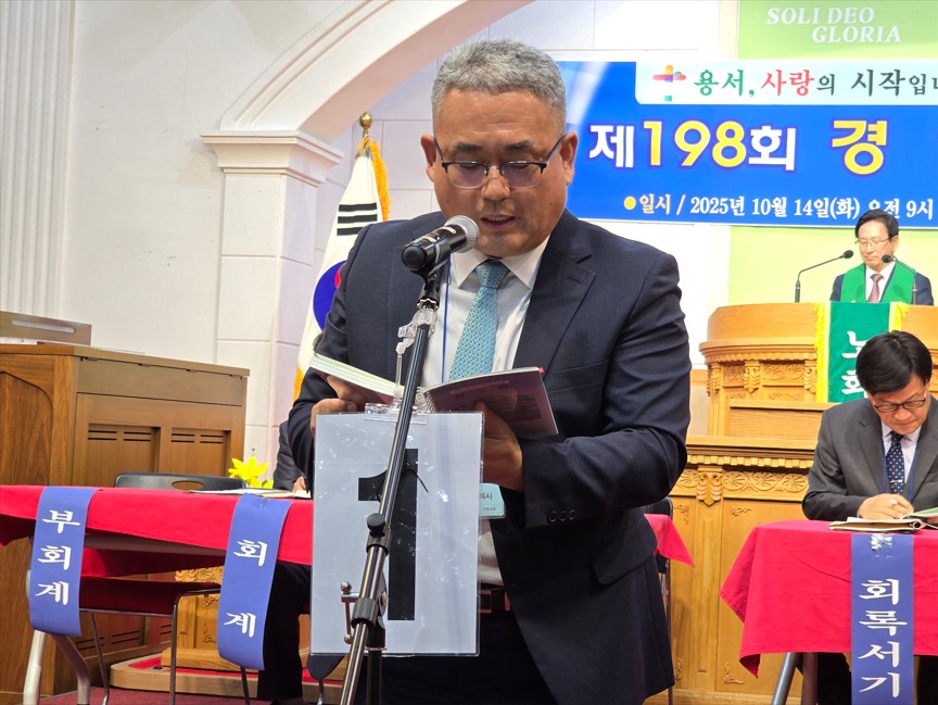 ��198ȸ ��ȳ�ȸ