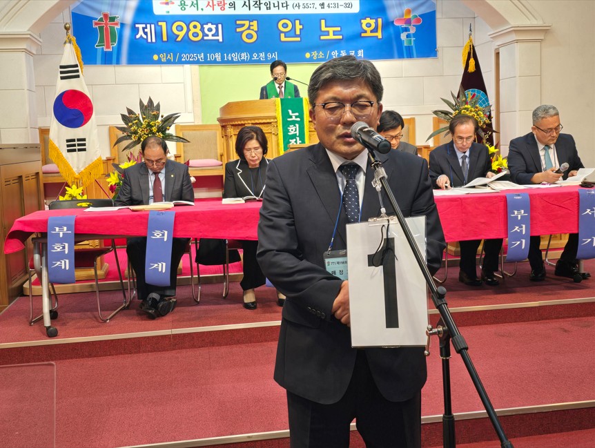 ��198ȸ ��ȳ�ȸ