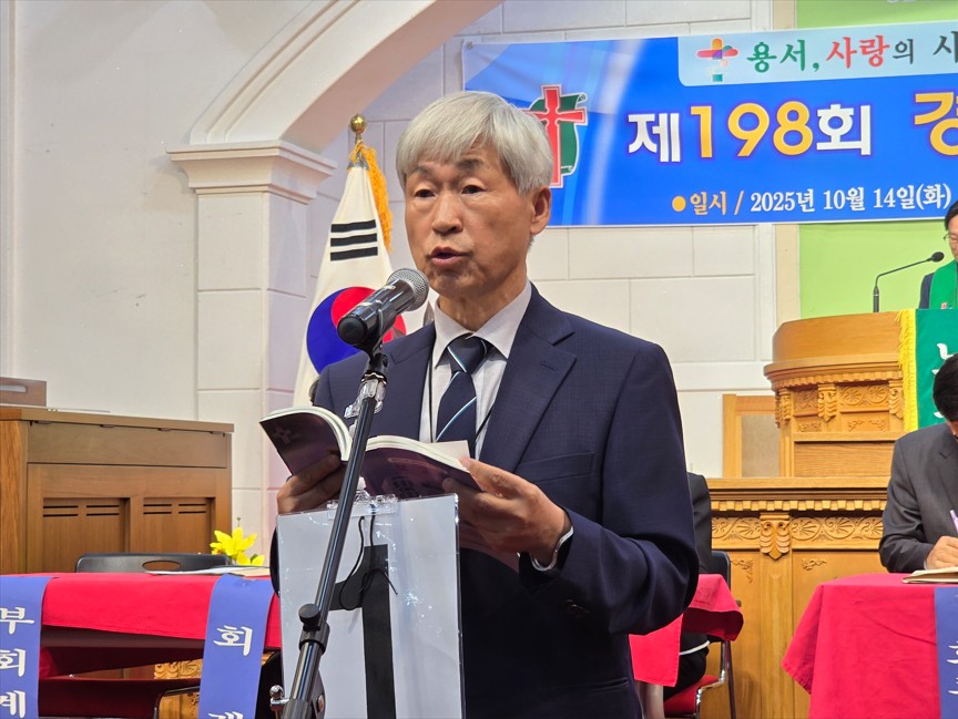 ��198ȸ ��ȳ�ȸ