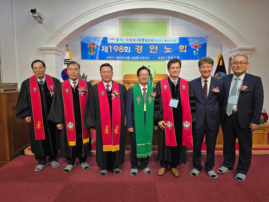 ��198ȸ ��ȳ�ȸ