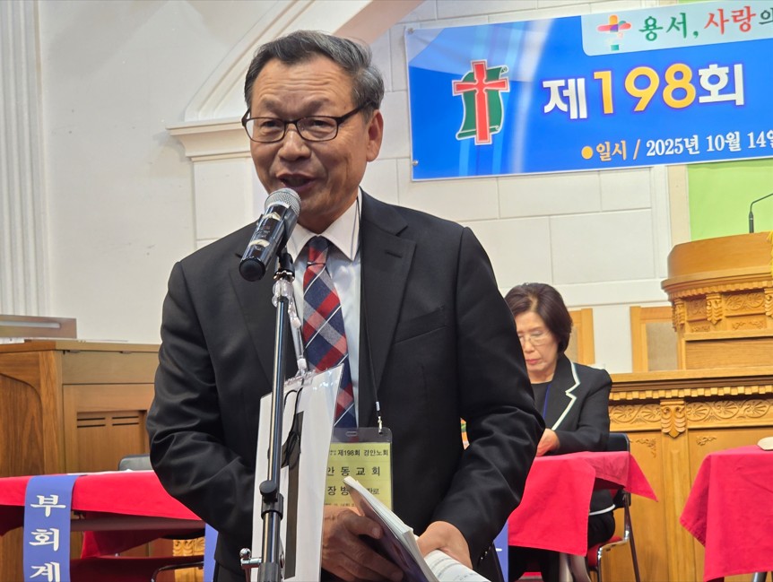 ��198ȸ ��ȳ�ȸ