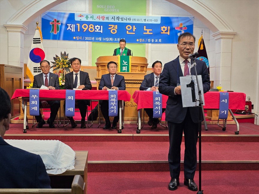 ��198ȸ ��ȳ�ȸ