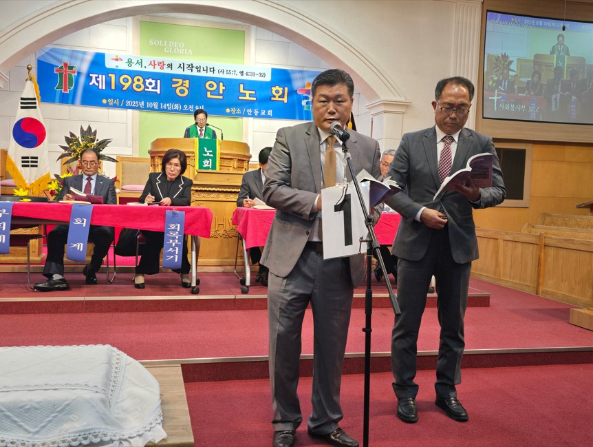 ��198ȸ ��ȳ�ȸ