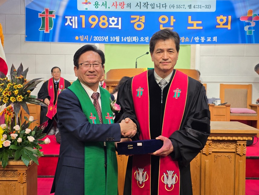 ��198ȸ ��ȳ�ȸ