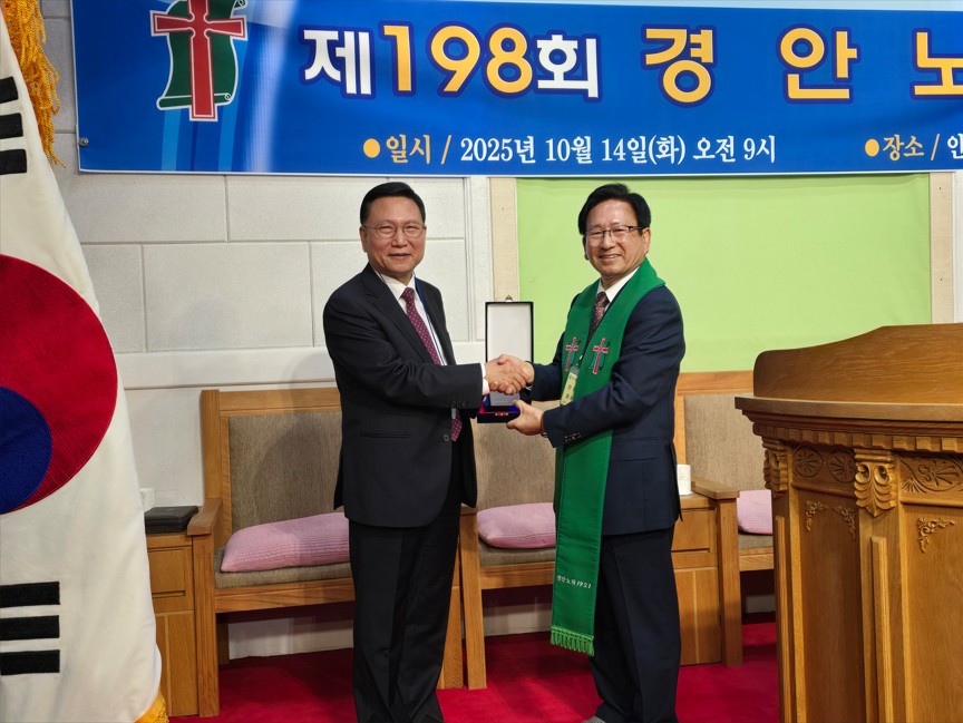 ��198ȸ ��ȳ�ȸ