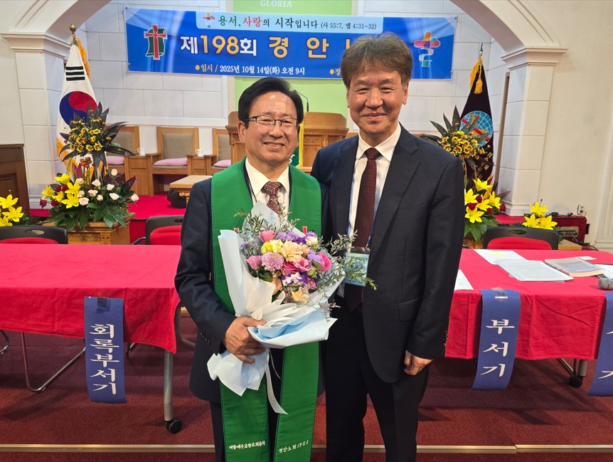 ��198ȸ ��ȳ�ȸ