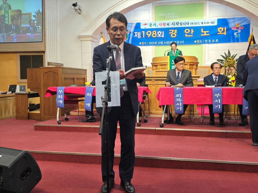 ��198ȸ ��ȳ�ȸ