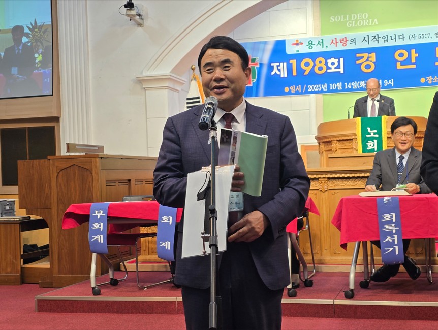 ��198ȸ ��ȳ�ȸ