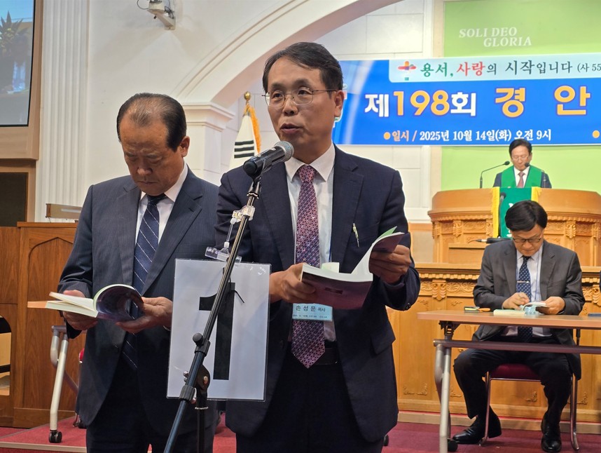 ��198ȸ ��ȳ�ȸ