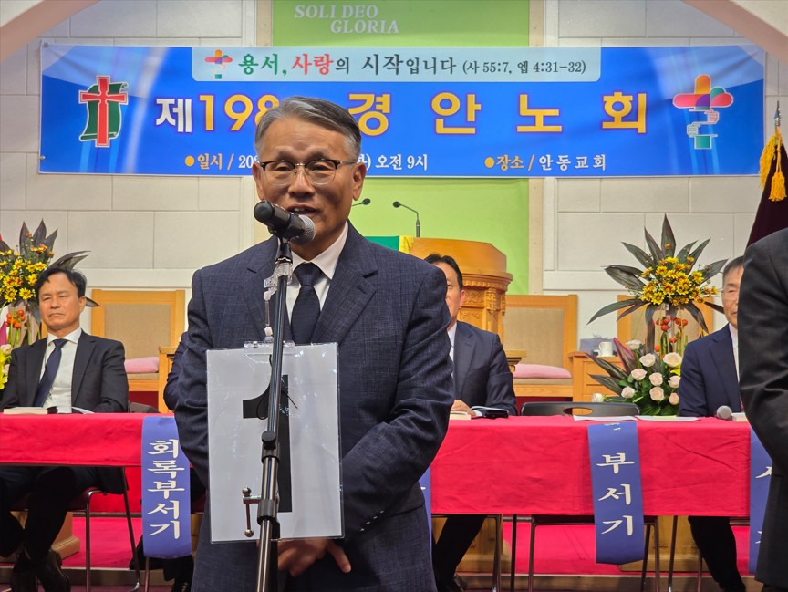 ��198ȸ ��ȳ�ȸ