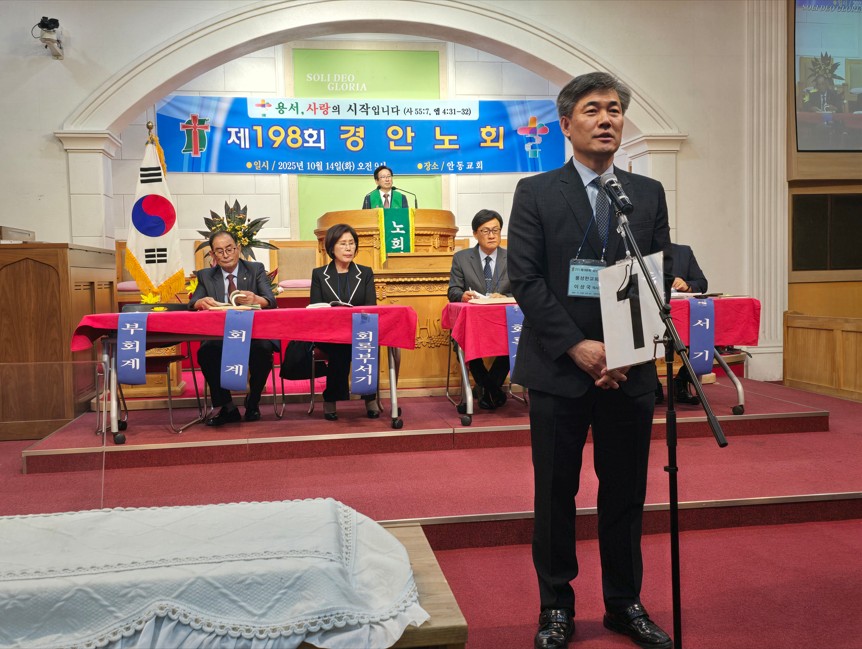 ��198ȸ ��ȳ�ȸ