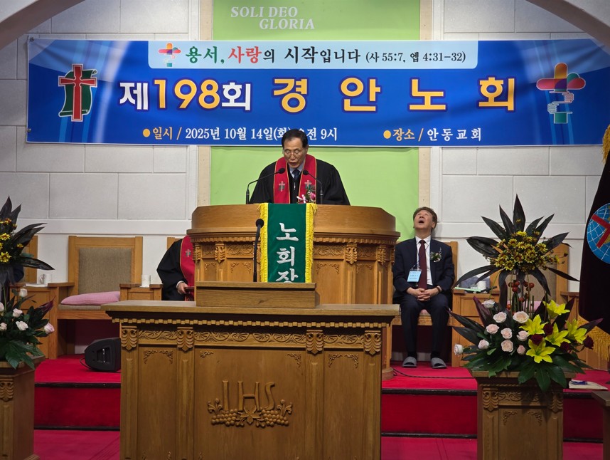 ��198ȸ ��ȳ�ȸ