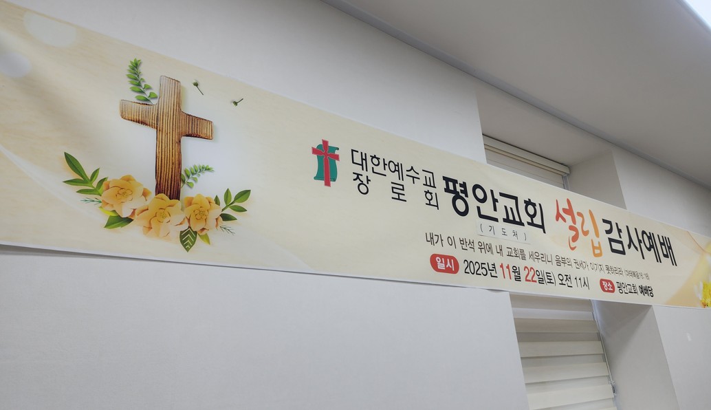 ��ȱ�ȸ(�⵵ó) �������翹��(11/22)