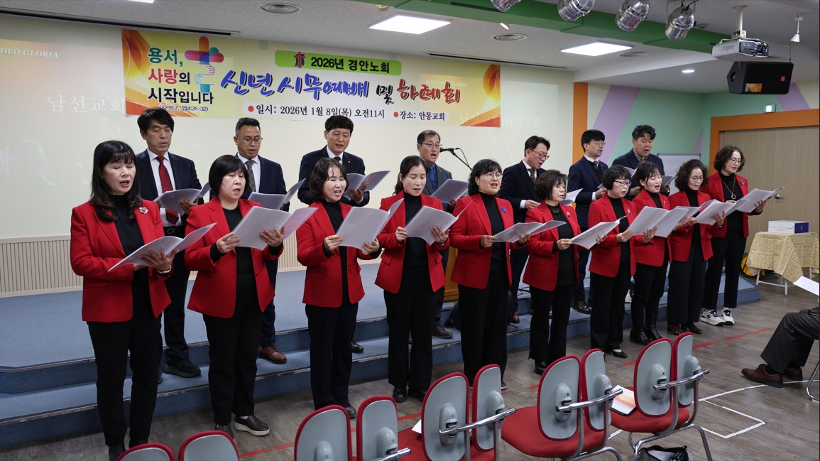 2026�� �ų� �ù����� �� �Ϸ�ȸ