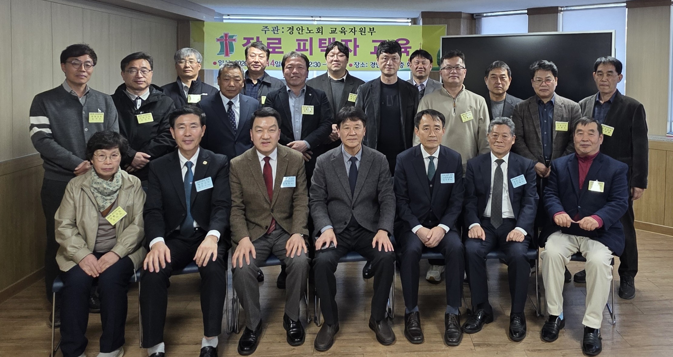 ��� ������ ����(3/14)