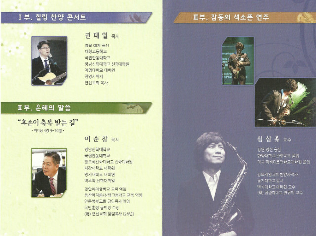 Scan0003.jpg