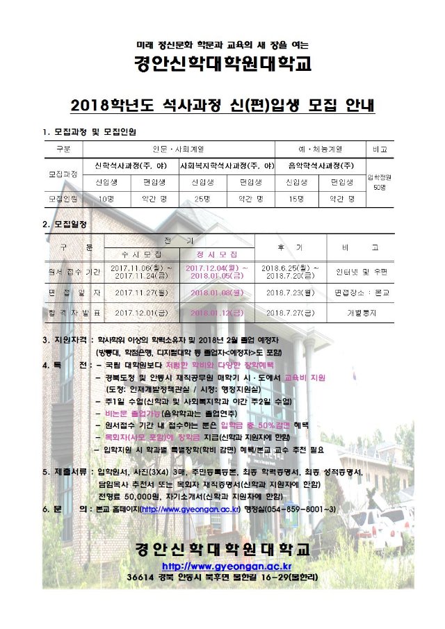 2018 ���Ի������䰭001.jpg
