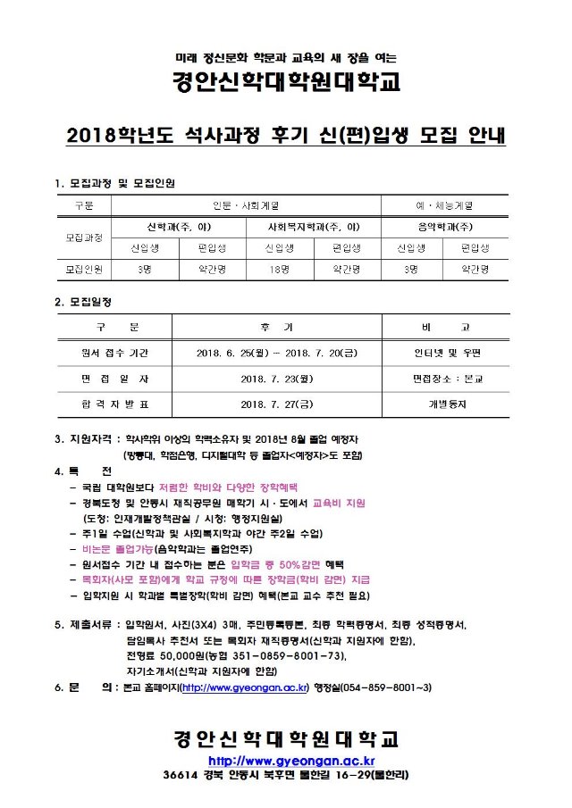 2018 ���Ի������䰭(�ı�)001.jpg