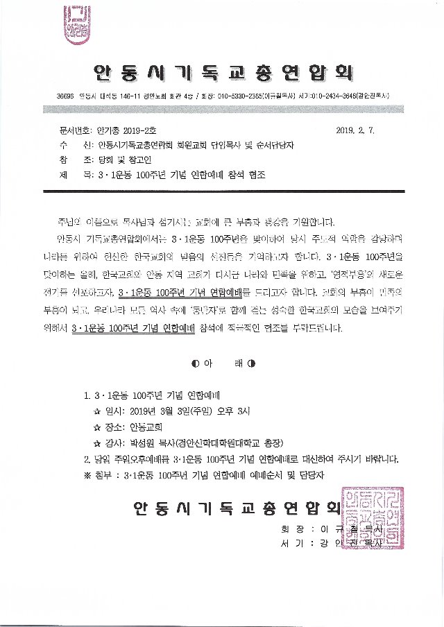 3.1 100ֳ 俹 1.jpg
