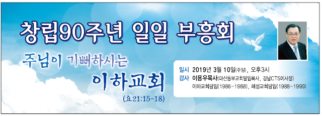 KakaoTalk_20190228_160527362.png