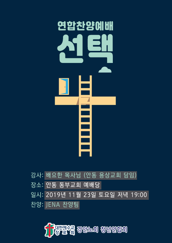 KakaoTalk_20191102_174022044.jpg