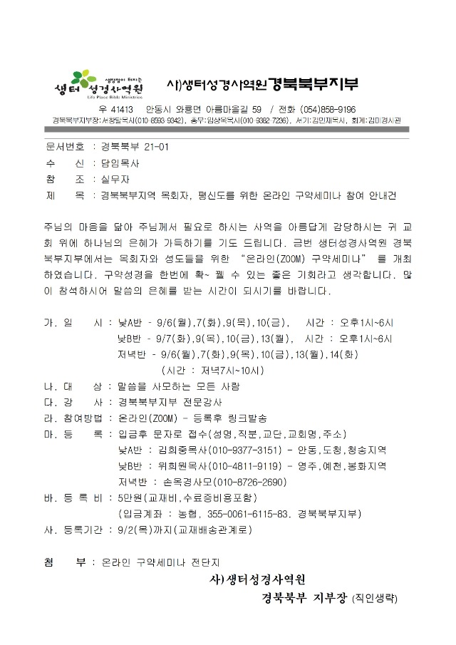 ���༼�̳� ����(0822)001.jpg