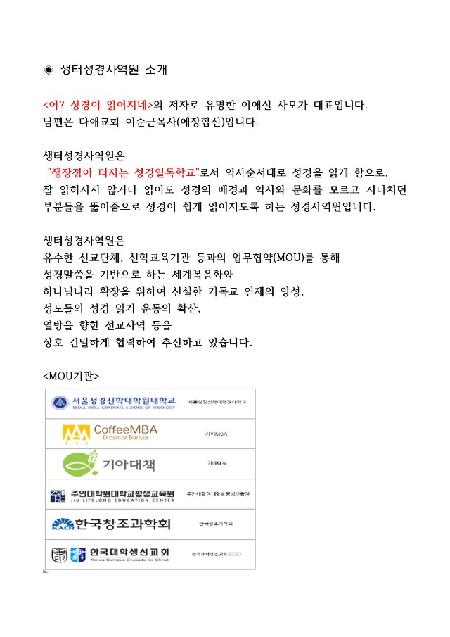 ���༼�̳� ����(0822)002.jpg
