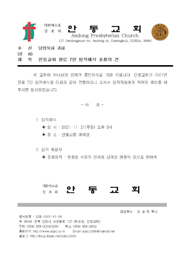 ����(����ȸ����) - ����001.jpg