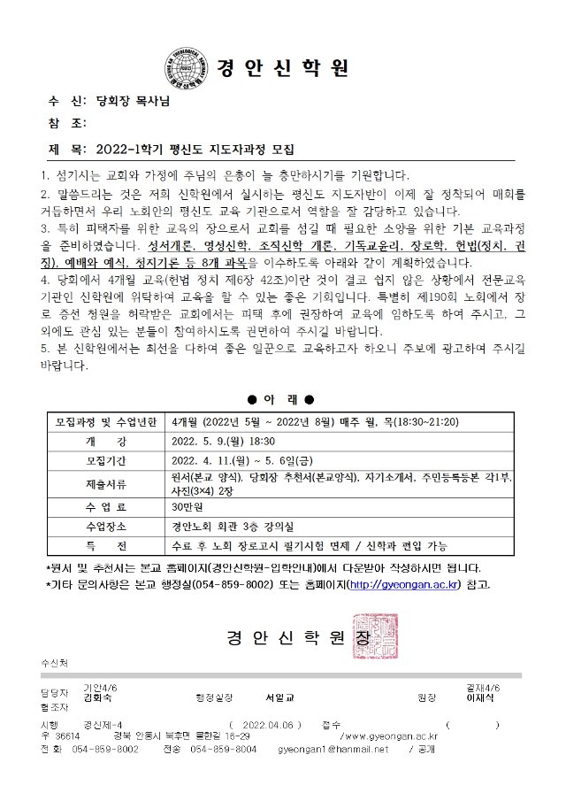 ��ŵ������ڹ� ��������(22-1)001.jpg