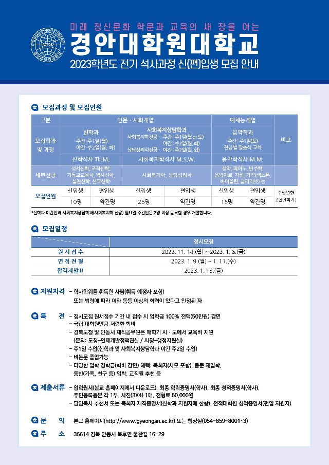 ���� �Խ�������.jpg