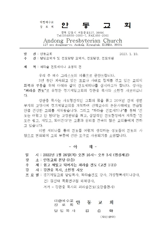 �Ķ���������̳� ����11001.jpg