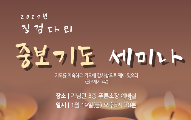 ¡�˴ٸ�-001 (2).jpg