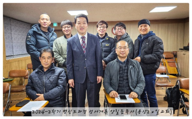 KakaoTalk_20250228_142119787.jpg