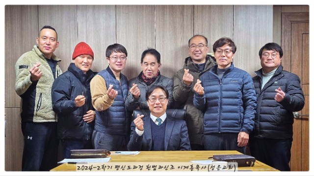 KakaoTalk_20250228_142119787_04.jpg