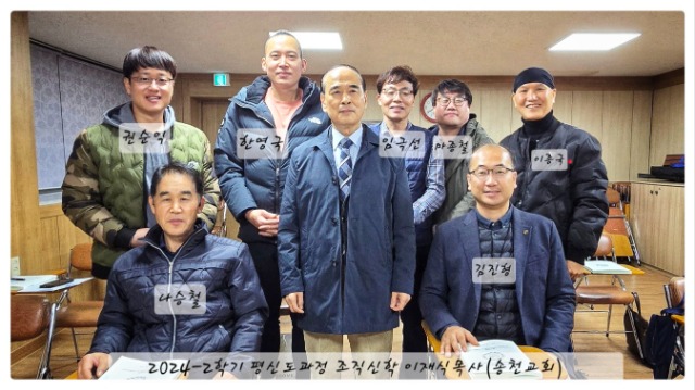 KakaoTalk_20250228_142119787_01.jpg