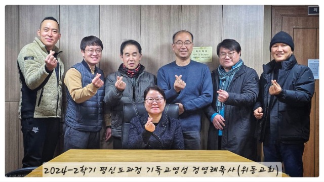 KakaoTalk_20250228_142119787_05.jpg
