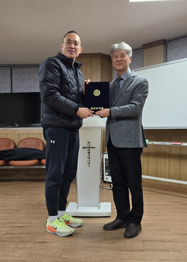 KakaoTalk_20250228_142207988.jpg