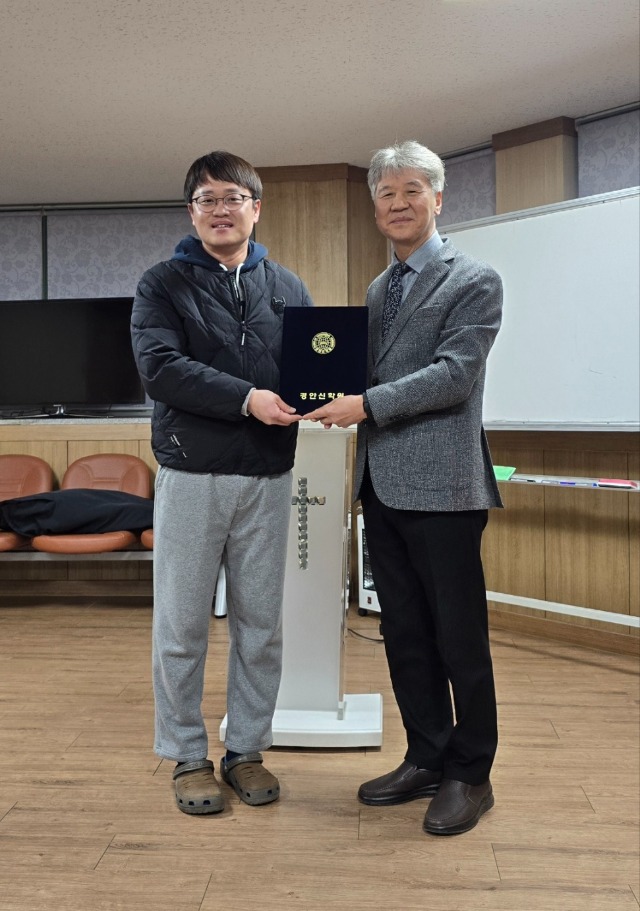 KakaoTalk_20250228_142207988_01.jpg