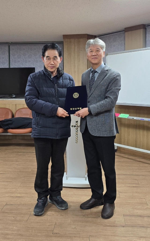 KakaoTalk_20250228_142207988_04.jpg