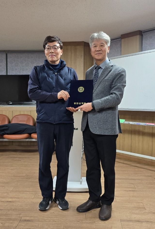 KakaoTalk_20250228_142207988_03.jpg