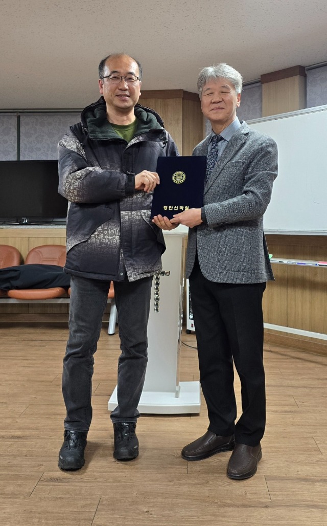 KakaoTalk_20250228_142207988_02.jpg