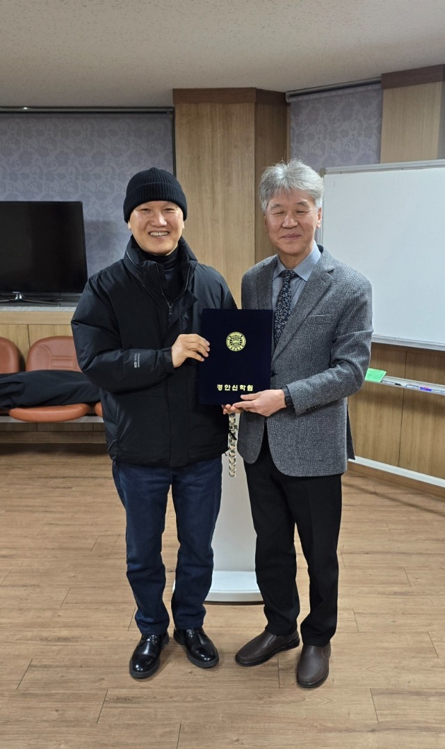KakaoTalk_20250228_142207988_05.jpg